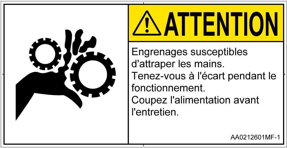 AA0212601　引き込み(ギア)
