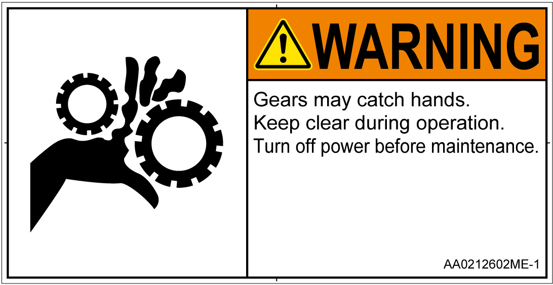 AA0212602　引き込み(ギア)