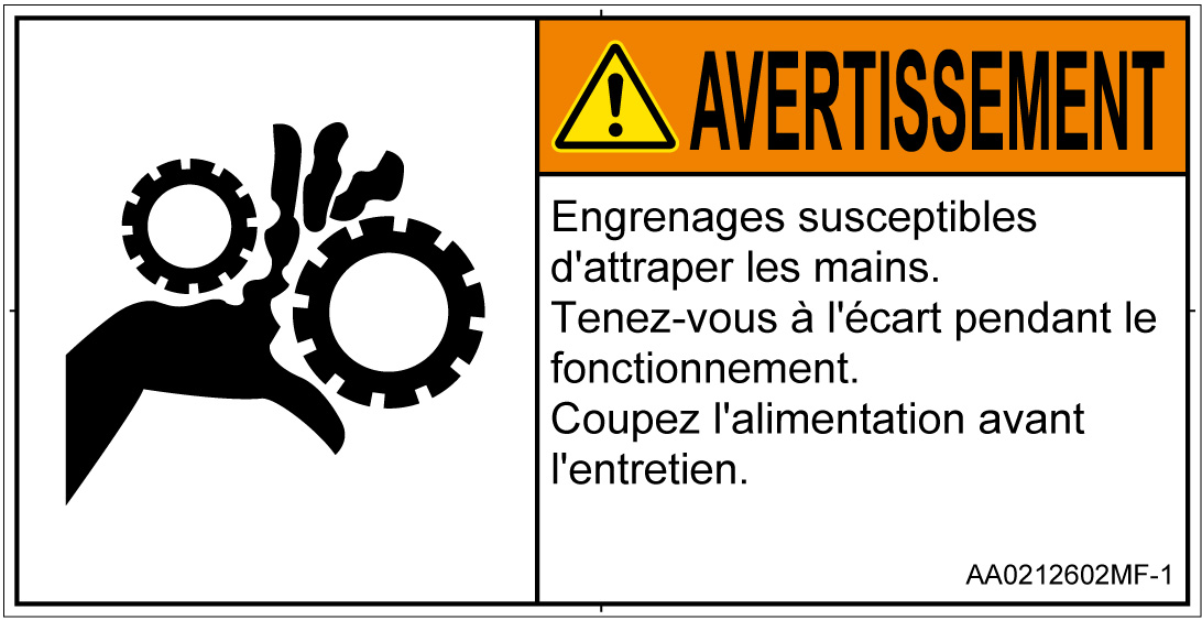 AA0212602　引き込み(ギア)