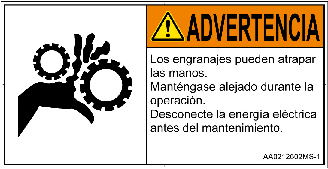 AA0212602　引き込み(ギア)