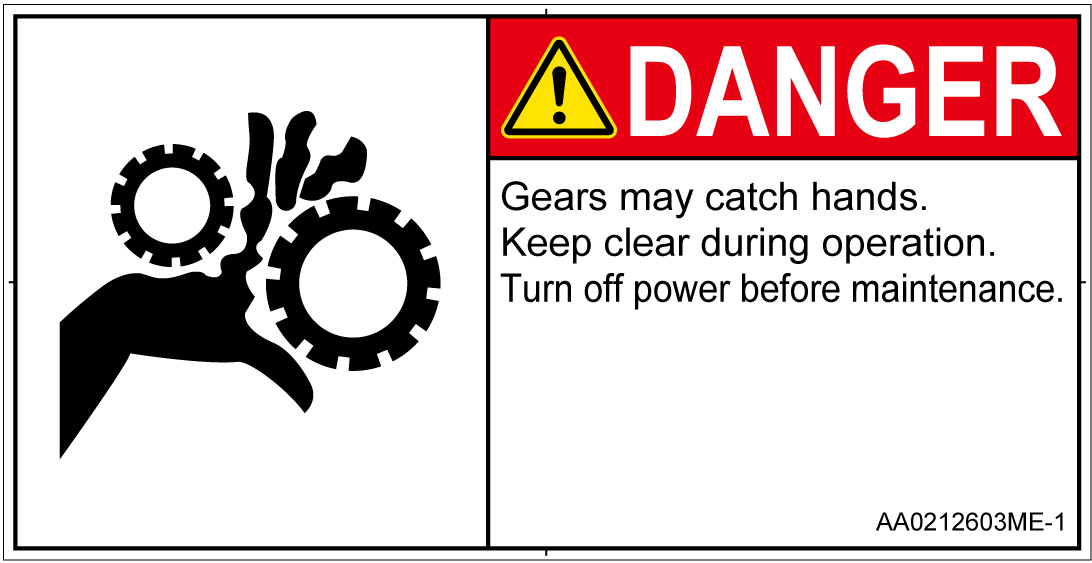 AA0212603　引き込み(ギア)