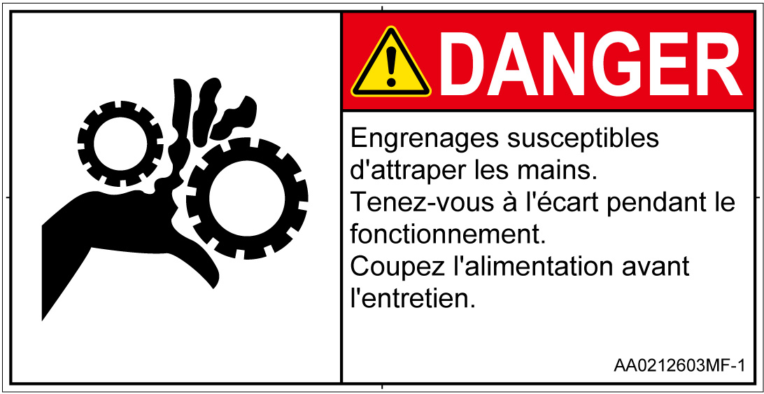 AA0212603　引き込み(ギア)