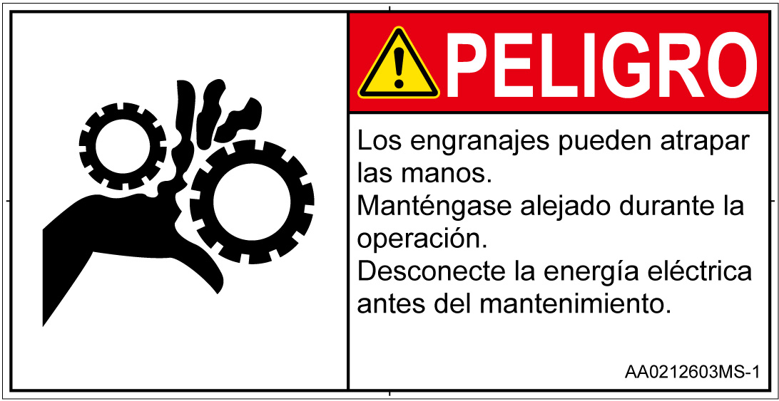 AA0212603　引き込み(ギア)