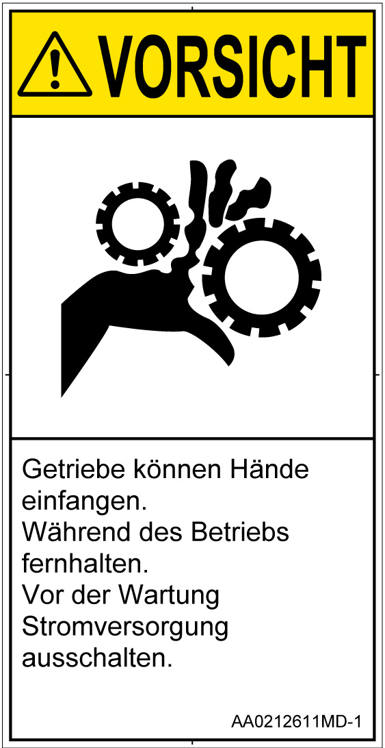 AA0212611　引き込み(ギア)