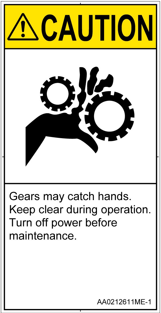 AA0212611　引き込み(ギア)