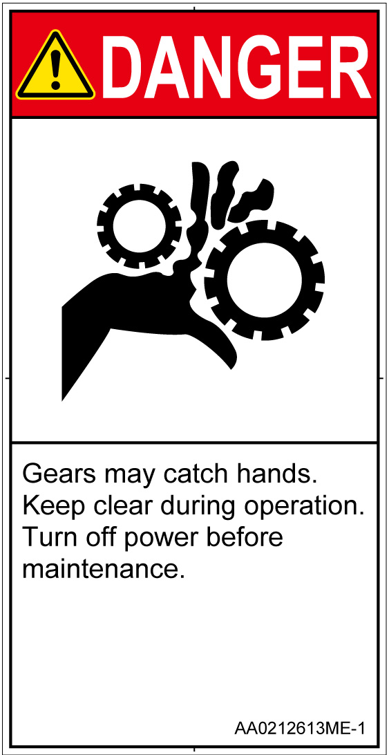 AA0212613　引き込み(ギア)