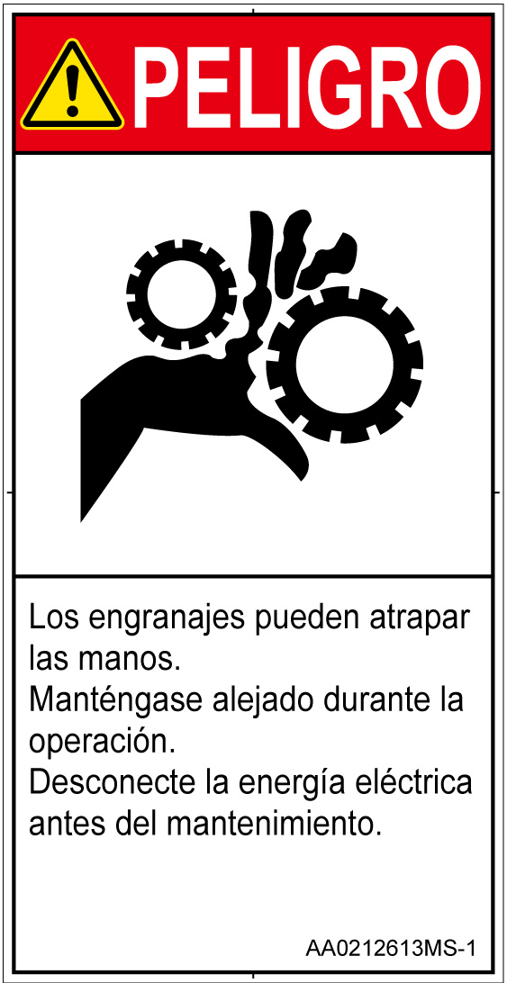 AA0212613　引き込み(ギア)