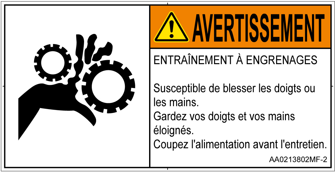 AA0213802　引き込み(ギア)