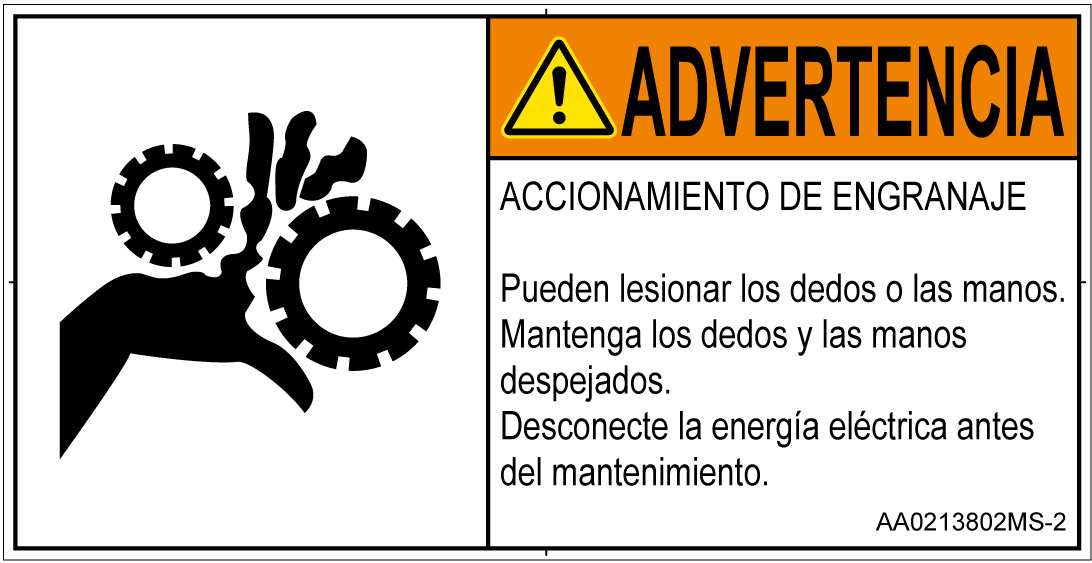 AA0213802　引き込み(ギア)