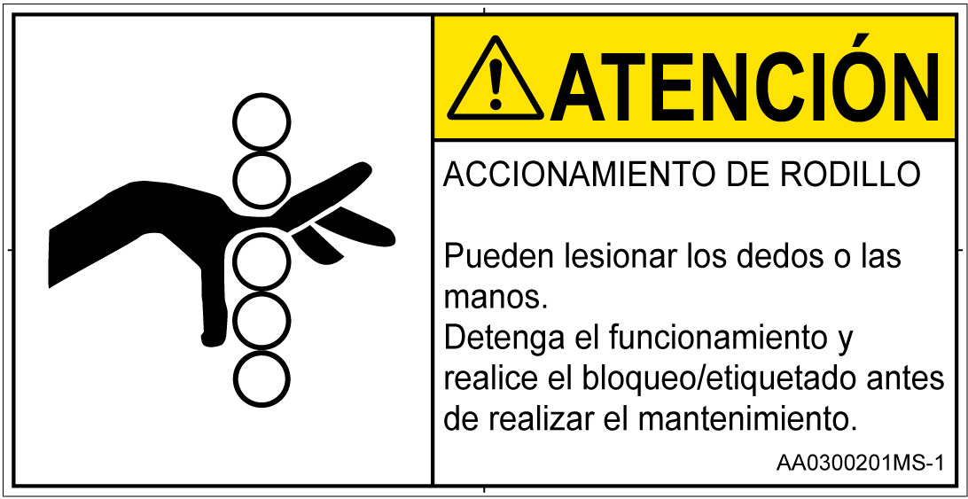 AA0300201　引き込み(ローラ)