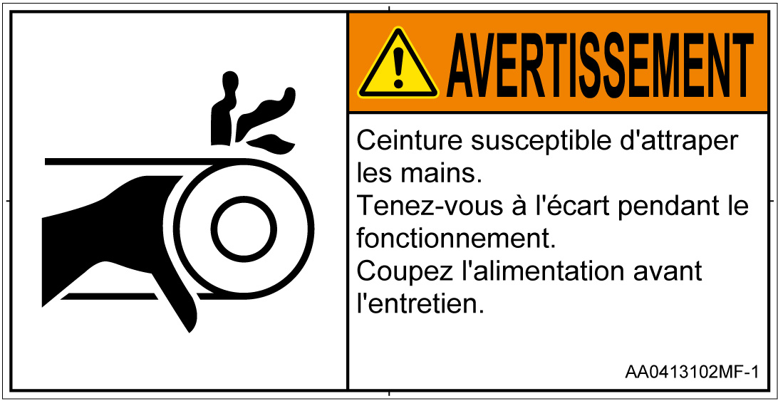 AA0413102　引き込み(ベルト)