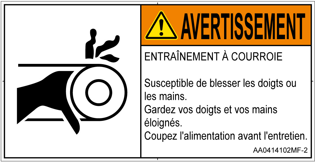 AA0414102　引き込み(ベルト)