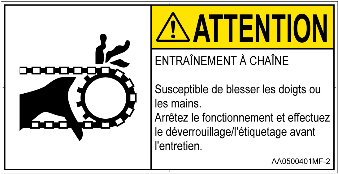 AA0500401　引き込み(チェーン)