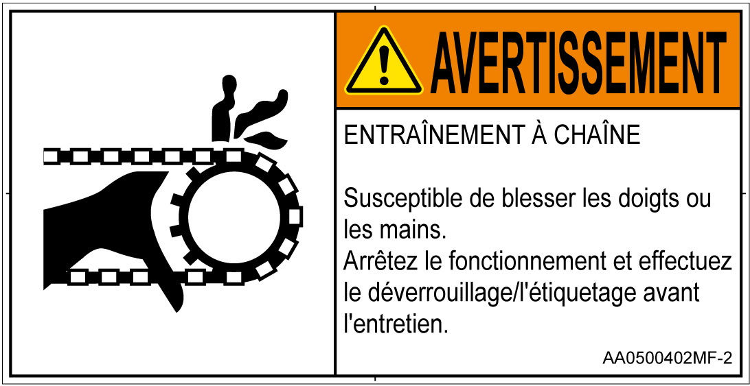 AA0500402　引き込み(チェーン)