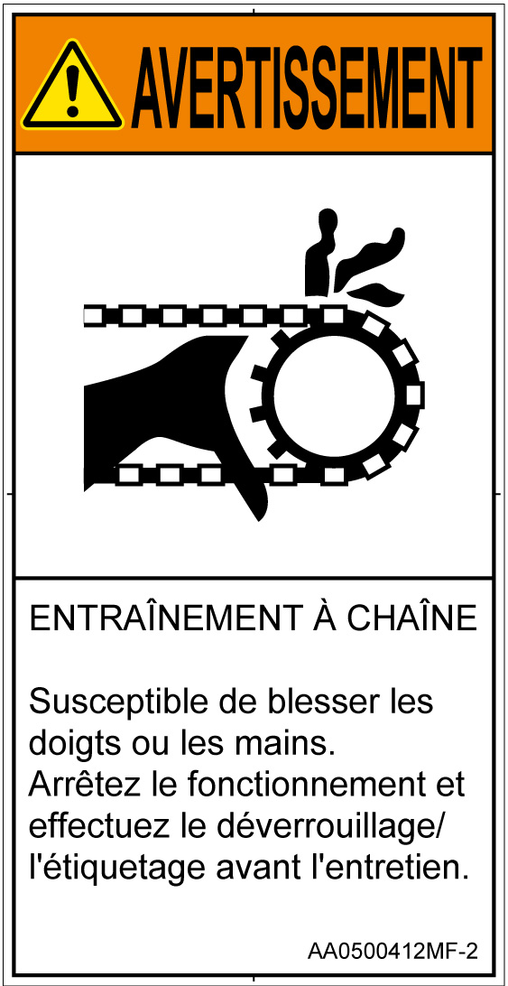 AA0500412　引き込み(チェーン)