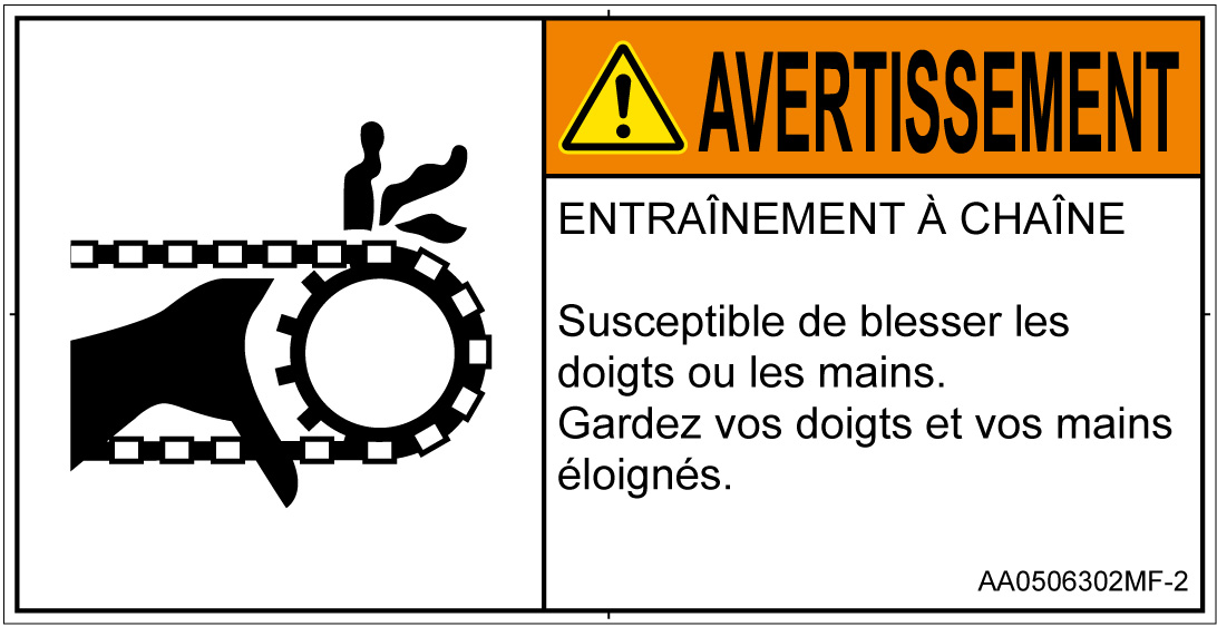 AA0506302　引き込み(チェーン)
