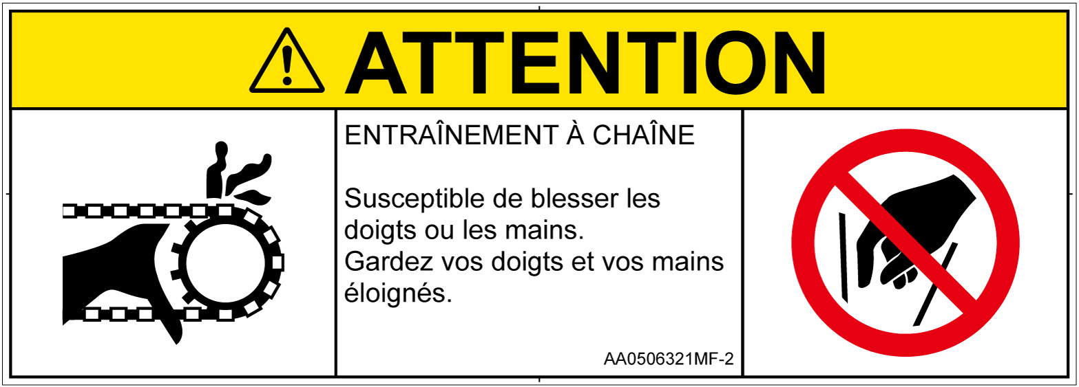 AA0506321　引き込み(チェーン)