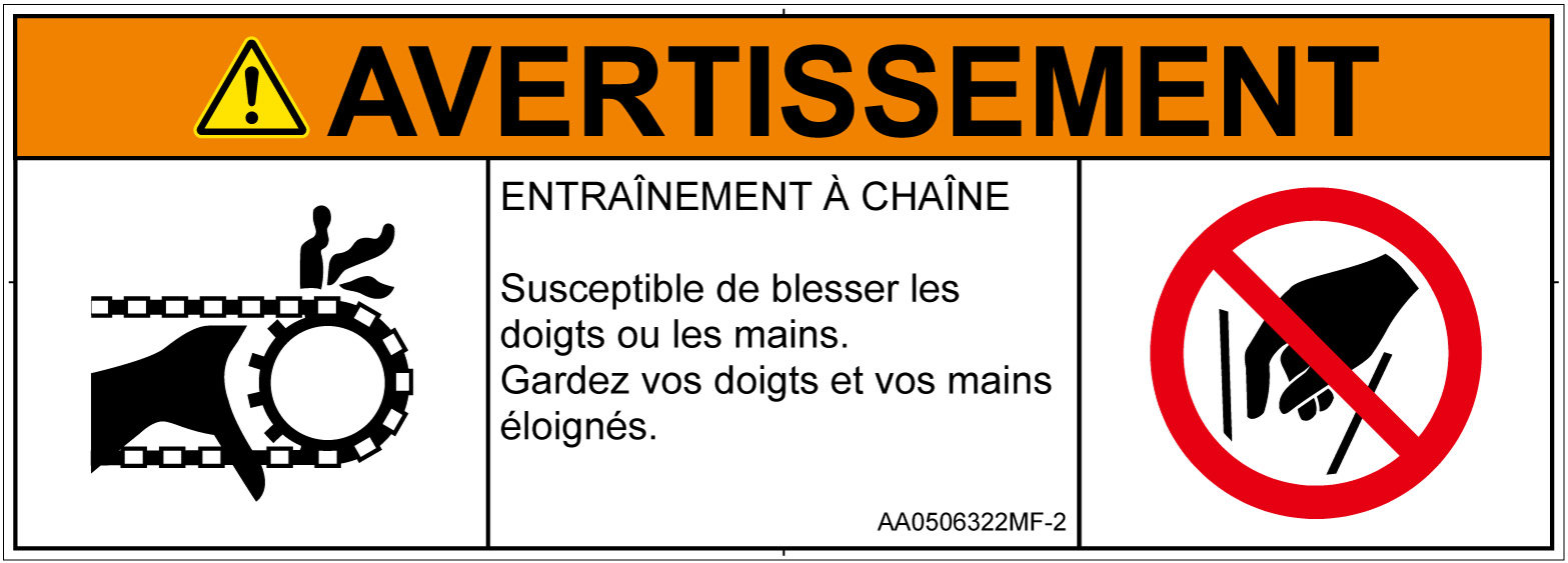 AA0506322　引き込み(チェーン)