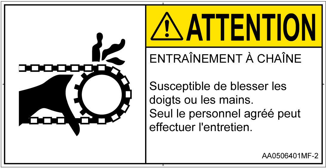 AA0506401　引き込み(チェーン)