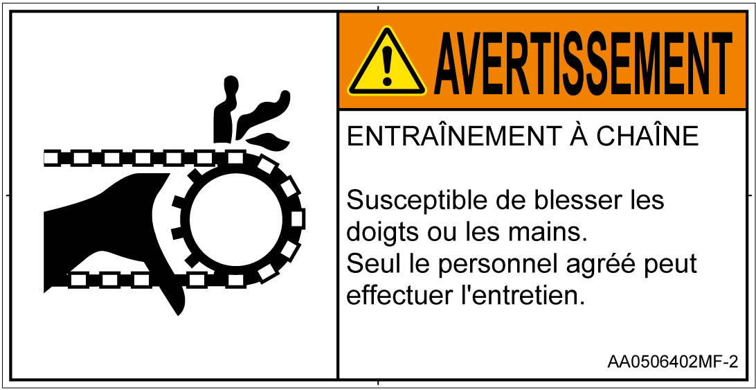 AA0506402　引き込み(チェーン)
