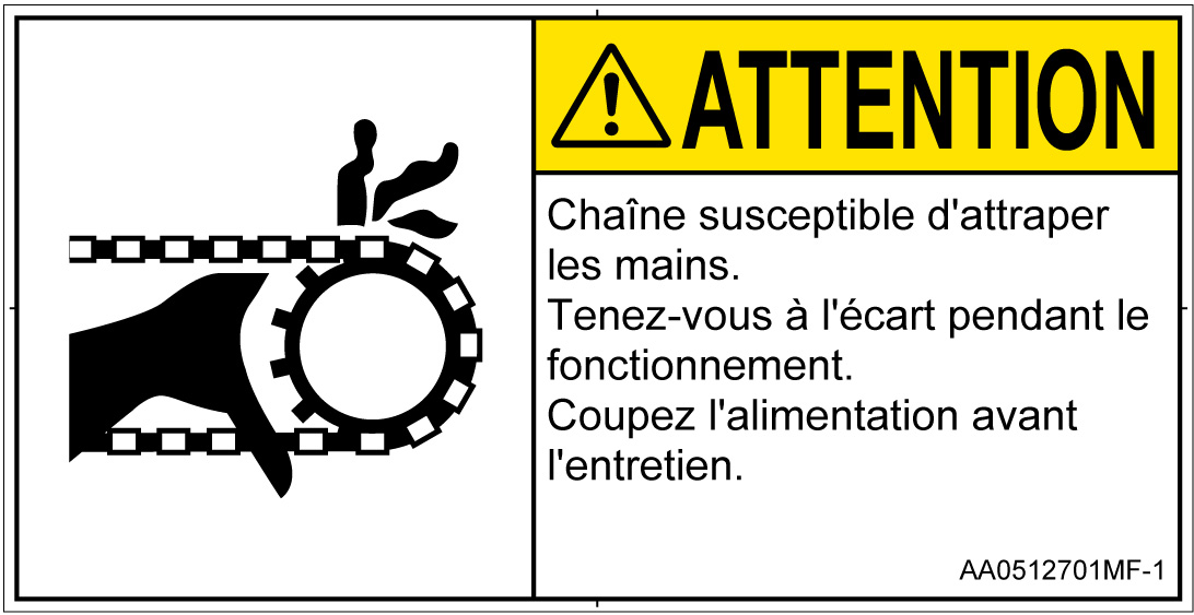 AA0512701　引き込み(チェーン)