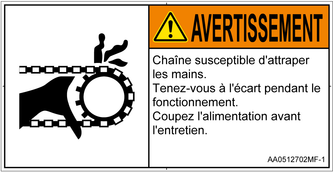 AA0512702　引き込み(チェーン)