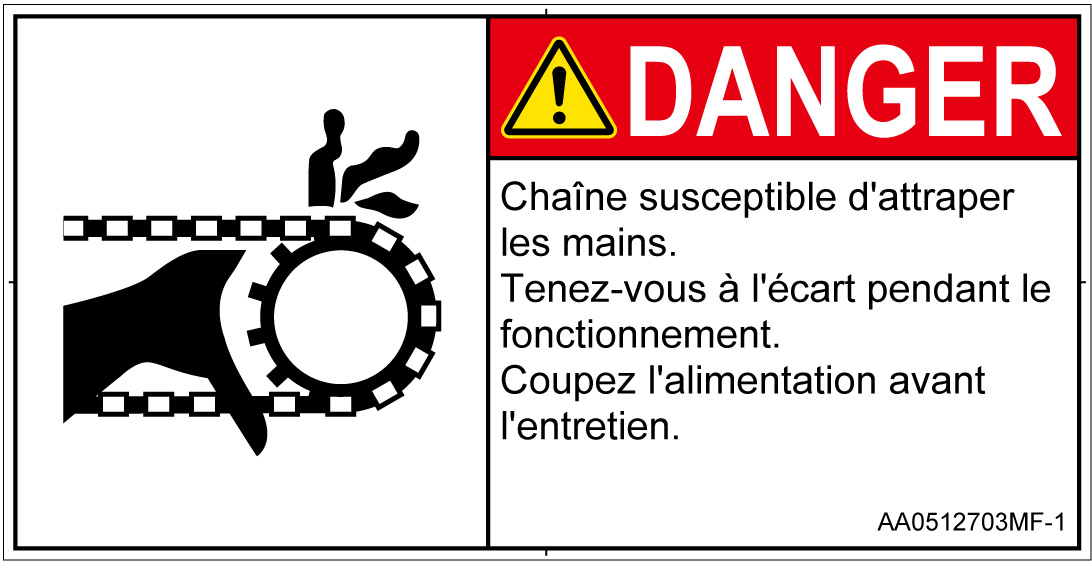 AA0512703　引き込み(チェーン)