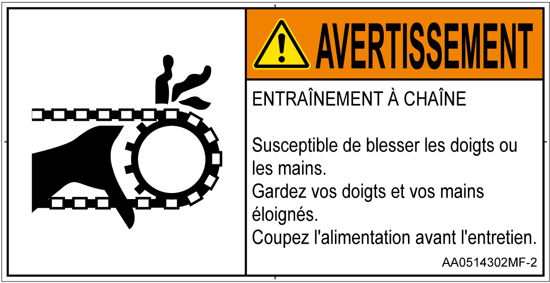 AA0514302　引き込み(チェーン)