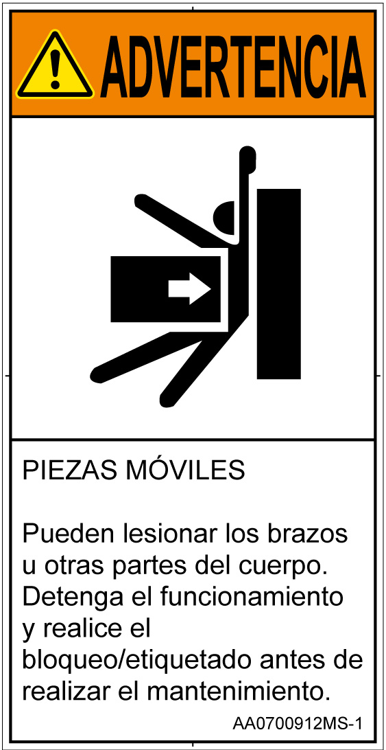 AA0700912　押しつぶし