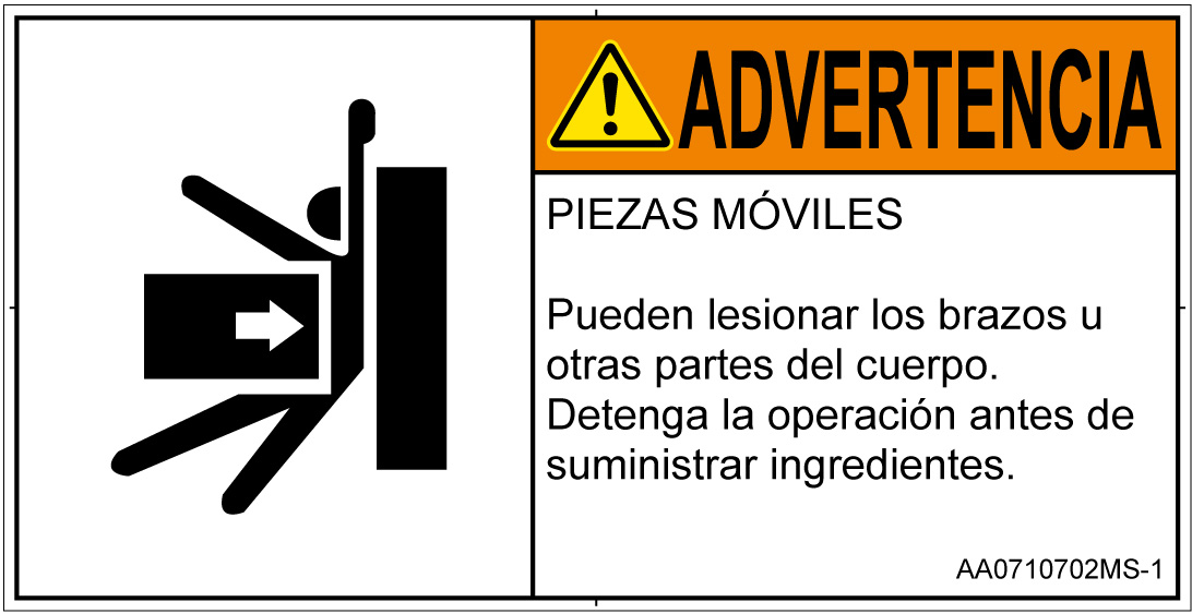 AA0710702　押しつぶし