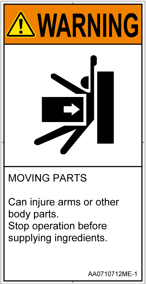AA0710712　押しつぶし