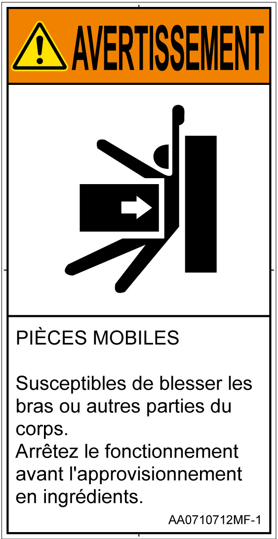 AA0710712　押しつぶし