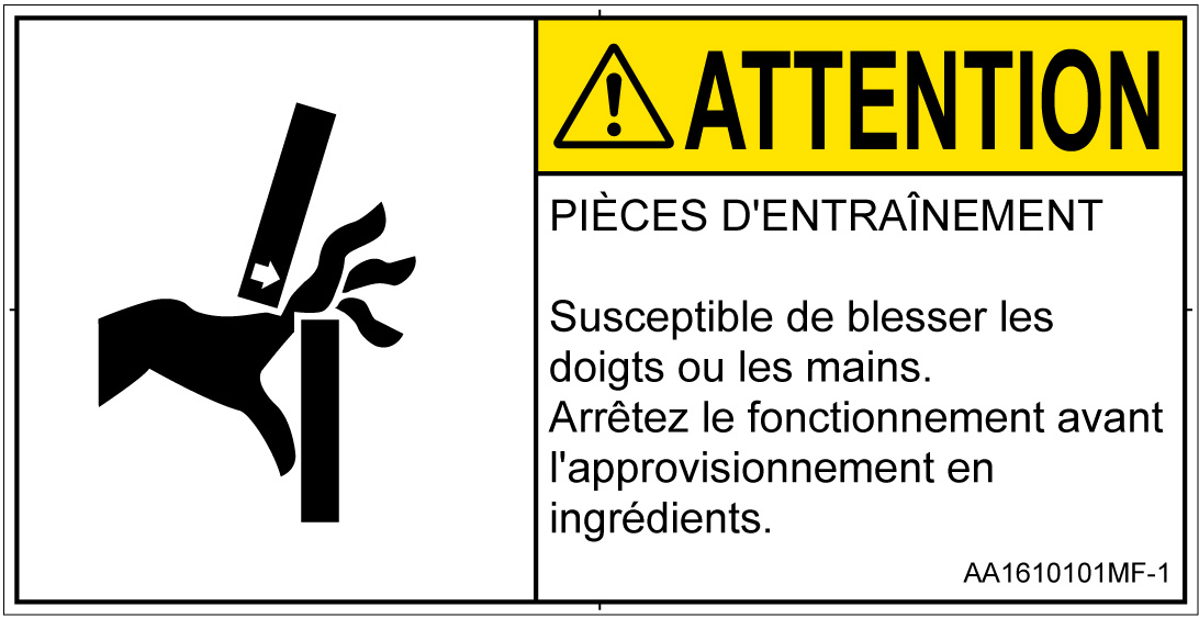 AA1610101　はさまれ