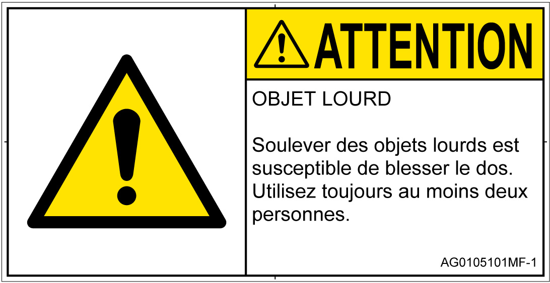 AG0105101　重量物