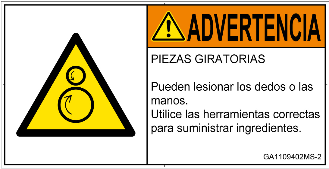GA1109402　引き込み(逆回転ローラ)