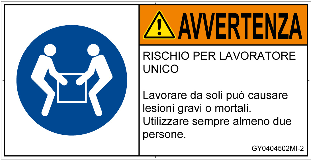 GY0404502　二人作業