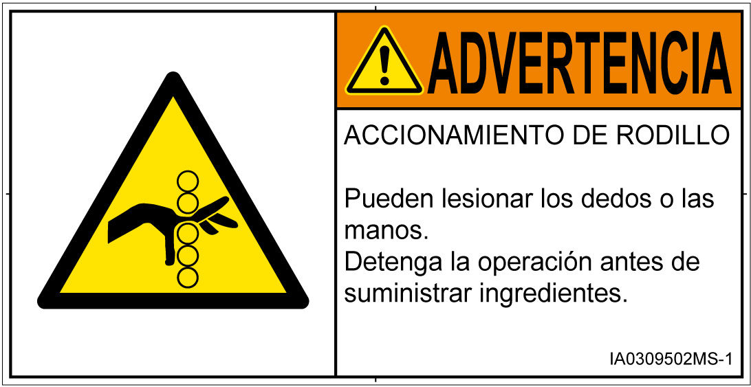 IA0309502　引き込み(ローラ)