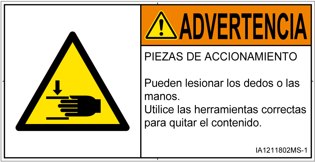IA1211802　はさまれ