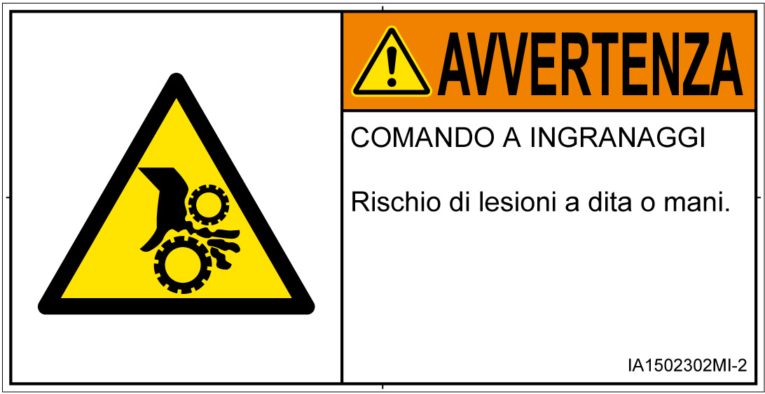 IA1502302　引き込み(ギア)