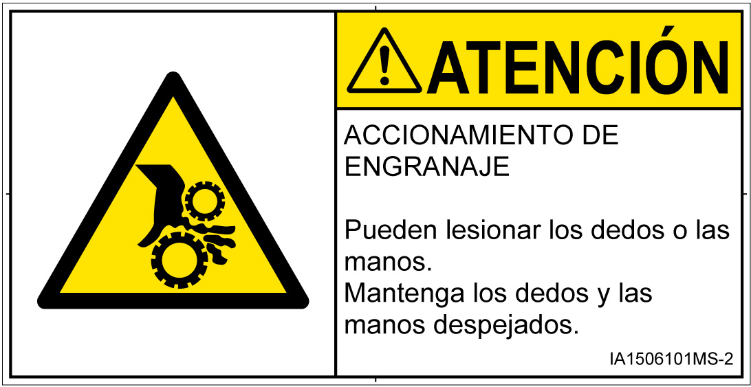 IA1506101　引き込み(ギア)