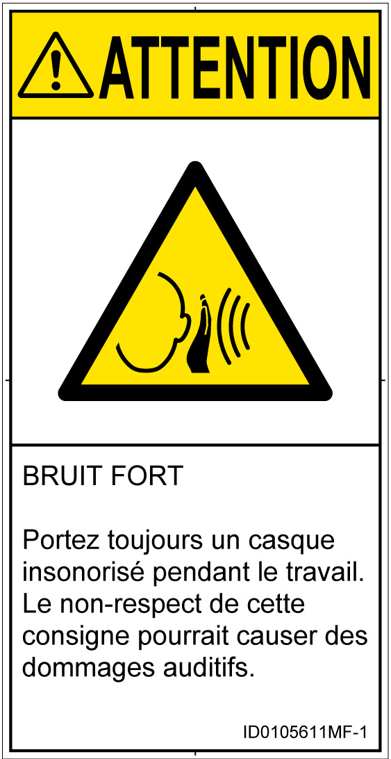 ID0105611　突然の騒音
