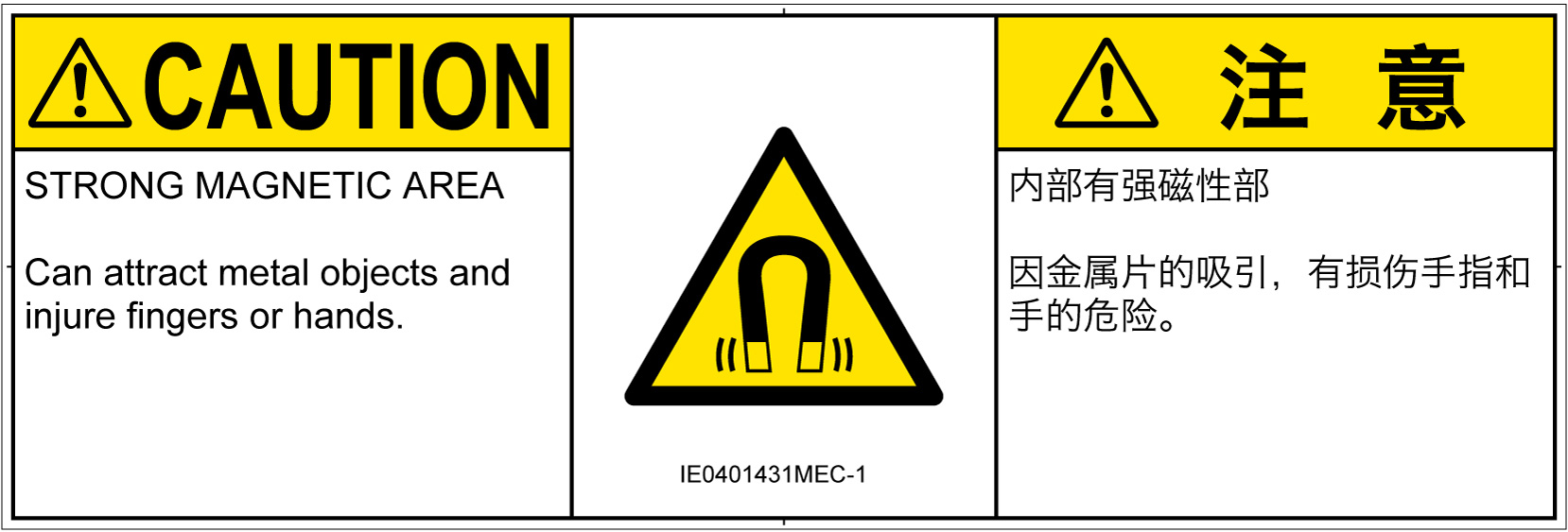 IE0401431　磁場