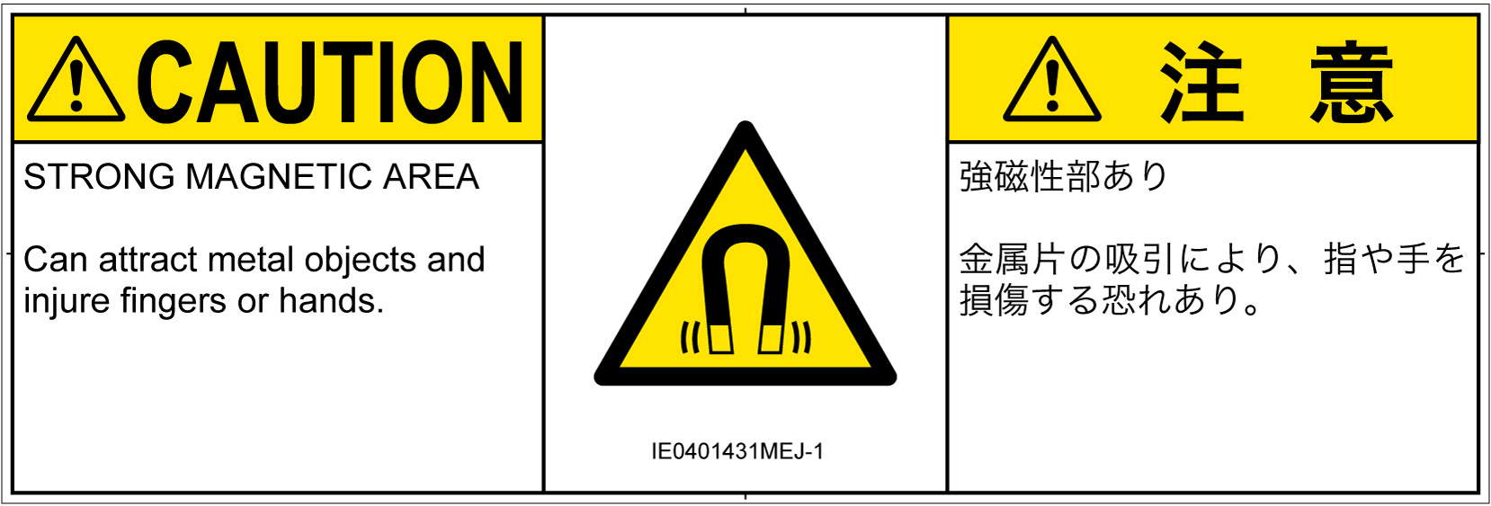 IE0401431　磁場