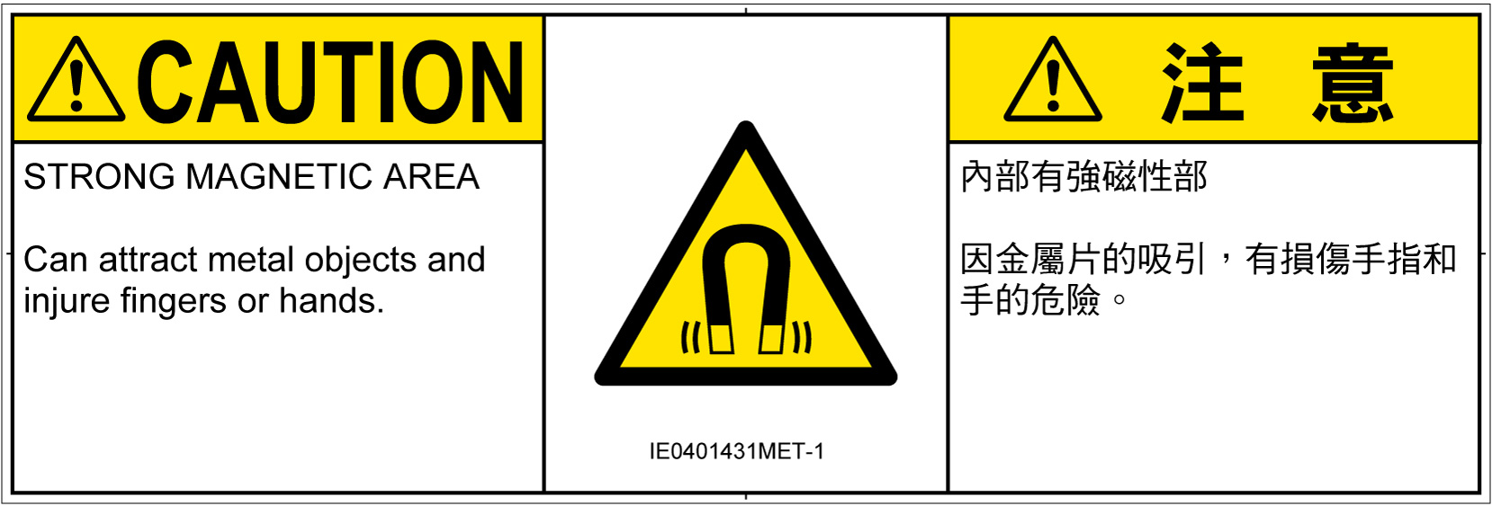 IE0401431　磁場