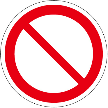 IZ01　一般的な禁止