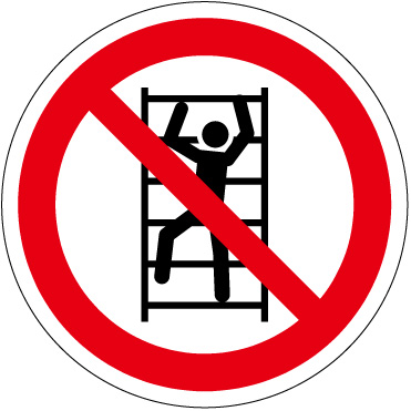 IZ11　登らない