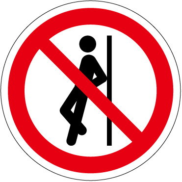 IZ13　寄りかからない