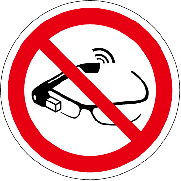 IZ23　スマートグラスの使用禁止