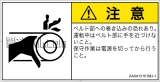 AA0413101　引き込み(ベルト)