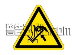 IA17　はねかえり